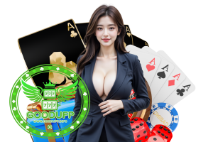 goodufp เว็บตรง